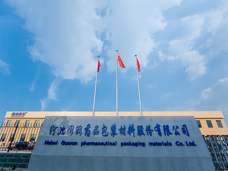 河北球盟会官网誠信宣言
